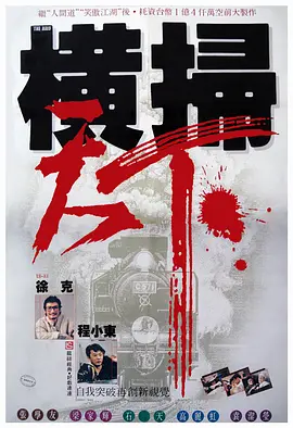 手机在线播放av