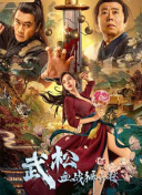 免费国产在线观看